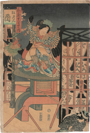 Los 1570 - Kunisada II., Utagawa - Kabuki-Schauspieler - 0 - thumb