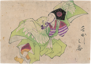 Los 1571 - Kunisada II., Utagawa - Sambaso-Tänzer. Kabuki-Schauspieler in grünem Kimono - 0 - thumb