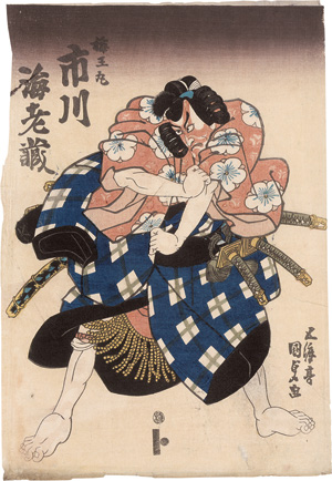 Los 1574 - Kunisada, Utagawa - Ichikawa Ebizo V als Soga Goro - 0 - thumb