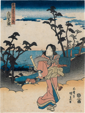 Los 1576 - Kunisada, Utagawa - Tokaido gojusan tsugi no uchi - 0 - thumb