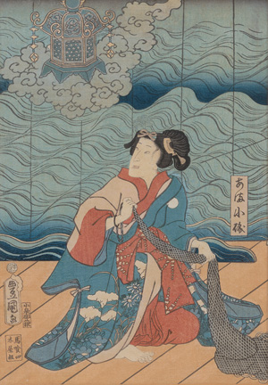 Los 1578 - Kunisada, Utagawa - Japanerin beim Wäschewaschen in hölzernem Waschzuber - 1 - thumb