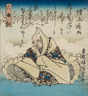 Lot 1579, Auction  124, Kunisada, Utagawa, Sojo Henjo. Der Dichtermönch Sojo. Japanischer Farbholzschnitt