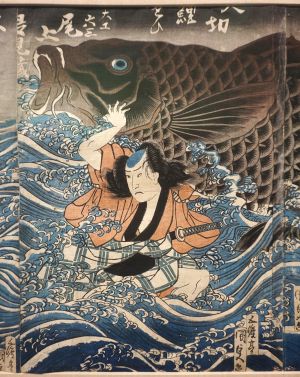 Los 1580 - Kunisada, Utagawa - Kabuki-Kampfszene mit Karpfen ausTenjiku Tokubei Banri no Irifune - 3 - thumb