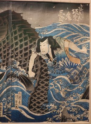 Los 1580 - Kunisada, Utagawa - Kabuki-Kampfszene mit Karpfen ausTenjiku Tokubei Banri no Irifune - 4 - thumb