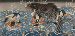 Kunisada, Utagawa, Kabuki-Kampfszene mit Karpfen ausTenjiku Tokubei Banri no Irifune