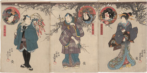 Los 1587 - Kunisada, Utagawa - Drei Kabuki-Darsteller in Mitate-Rollen. Triptychon - 0 - thumb