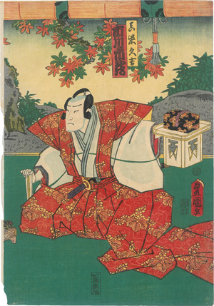 Los 1588 - Kunisada, Utagawa - Kabuki Schauspieler. 4 Ukiyo-e-Farbholzschnitte - 1 - thumb