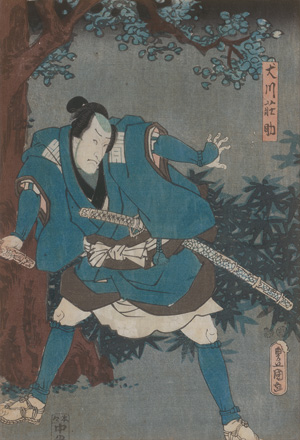 Los 1590 - Kunisada, Utagawa - Inukawa Sôsuke - 0 - thumb