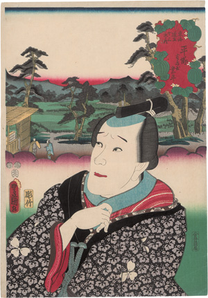 Los 1592 - Kunisada, Utagawa - Hiratsuka. Narihira Iwai Kumesaburô als Manchô Musume O-Kane - 0 - thumb