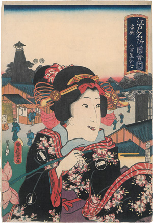 Los 1595 - Kunisada, Utagawa - Hongo. Schauspieler Iwai Tozaku I als Yaoya Oshichi - 0 - thumb