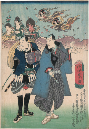 Los 1600 - Kunisada, Utagawa - Kabuki Szene - 0 - thumb