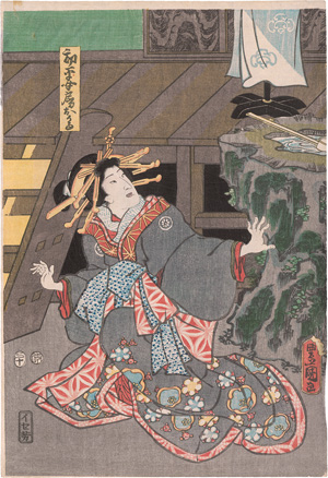 Los 1601 - Kunisada, Utagawa - Mikuni Kojôrô am Brunnen - 0 - thumb