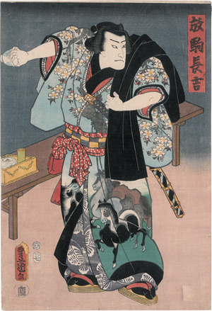 Los 1602 - Kunisada, Utagawa - Hikoma Chôkichi - 0 - thumb