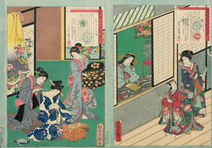 Los 1608 - Kunisada, Utagawa - Meigi Sanjuroku Kasen. Bijinga-Serie - 0 - thumb