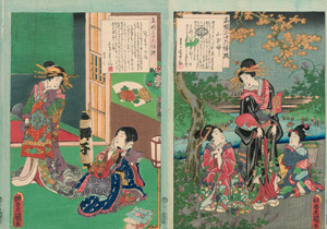 Los 1608 - Kunisada, Utagawa - Meigi Sanjuroku Kasen. Bijinga-Serie - 1 - thumb