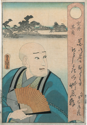 Los 1609 - Kunisada, Utagawa - Kabuki-Schauspieler mit Glatze und Fächer - 0 - thumb