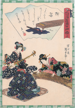 Los 1610 - Kunisada, Utagawa - Settsu. Suma no ura - 0 - thumb