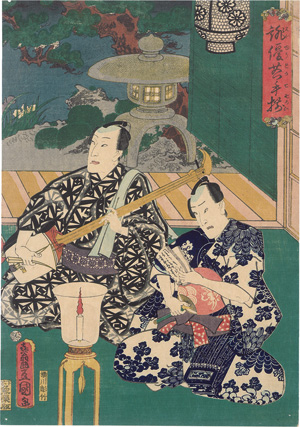 Los 1613 - Kunisada, Utagawa - Zwei Kabuki-Schauspieler beim Musizieren - 0 - thumb