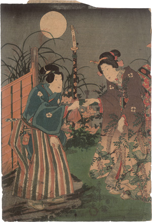 Los 1618 - Kunisada, Utagawa - Samurai und Dame bei Vollmond - 0 - thumb