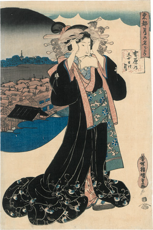 Lot 1626, Auction  124, Kunisada, Utagawa, Japanerin  bei der Coiffure