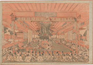 Lot 1660, Auction  124, Toyoharu, Utagawa, Ise Daijingû kagura