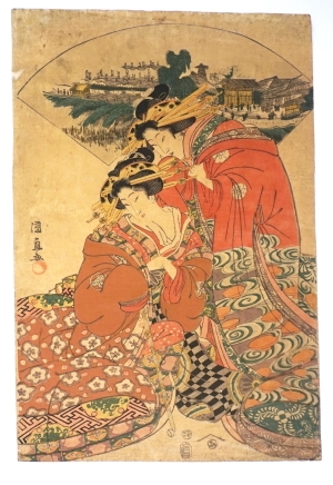 Los 1662 - Toyokuni II., Utagawa - Kurtisane Yosooi des Hauses Matsubaya. Aus der Serie Edo jikkei, bijin awase - 1 - thumb