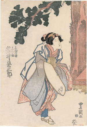 Lot 1665, Auction  124, Toyokuni, Utagawa, Iwai Kumesaburo