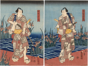 Los 1666 - Kunisada, Utagawa - Zwei Schauspieler als Krieger - 0 - thumb