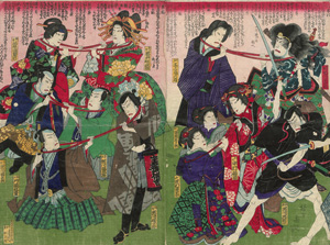 Los 1671 - Ukiyo-e Leporello - der Meiji-Zeit. Mit 16 Farbholzschnitten - 0 - thumb