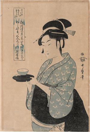 Los 1672a - Utamaro, Kitagawa - Okita-san no Naniwa chaiya - 0 - thumb