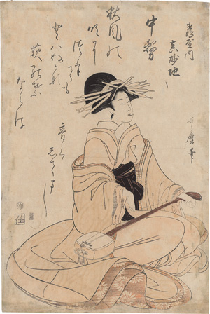 Lot 1672, Auction  124, Utamaro, Kitagawa, Kurtisane Masaji