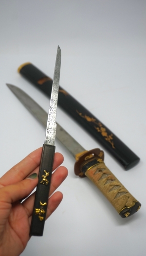 Los 1678 - Wakizashi - Japanisches Kurzschwert in Holzscheide und mit kleinem Kozuka-Beimesser - 15 - thumb