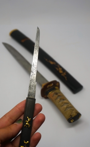 Los 1678 - Wakizashi - Japanisches Kurzschwert in Holzscheide und mit kleinem Kozuka-Beimesser - 17 - thumb