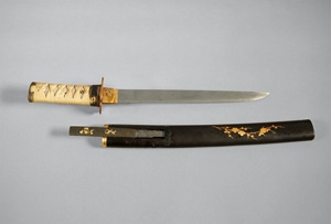 Los 1678 - Wakizashi - Japanisches Kurzschwert in Holzscheide und mit kleinem Kozuka-Beimesser - 0 - thumb