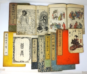 Los 1680 - Blockbuchsammlung -  Konvolut von 65 japanischen Ehons und chinesischen Blockbüchern - 3 - thumb