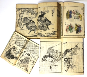 Los 1680 - Blockbuchsammlung -  Konvolut von 65 japanischen Ehons und chinesischen Blockbüchern - 9 - thumb