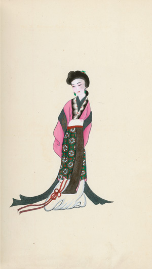 Lot 1690, Auction  124, Jowett, Hardy, Chinese Costumes. Zhong huá fú wù kâo lüè