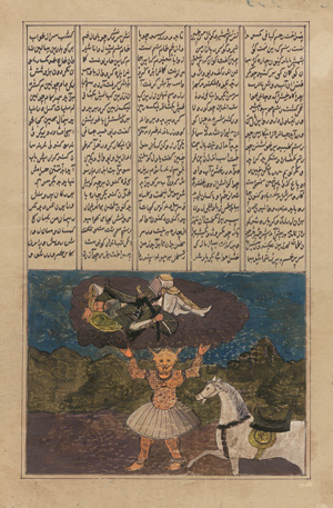 Los 1700 - Firdousi, Abu l-Qasim - Schahnameh. Persische Miniaturenhandschrift. Farsi im Nasta’liq-Duktus auf festem Schöpfpapier - 0 - thumb