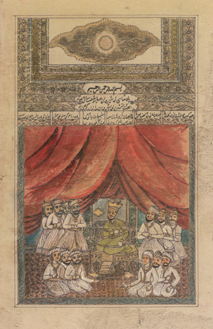 Los 1700 - Firdousi, Abu l-Qasim - Schahnameh. Persische Miniaturenhandschrift. Farsi im Nasta’liq-Duktus auf festem Schöpfpapier - 1 - thumb