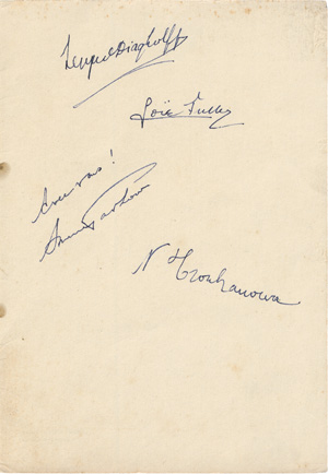 Lot 2627, Auction  124, Diaghilew, Sergei, Signiertes Programmheft der Ballets Russes