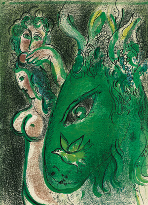 Los 3085 - Chagall, Marc - Drawings for the Bible - 1 - thumb