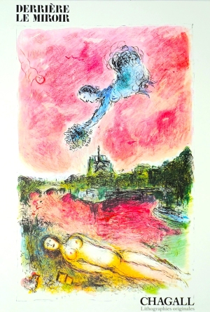 Los 3087 - Derrière le Miroir und Chagall, Marc - Illustr. - No. 246. Chagall - 0 - thumb