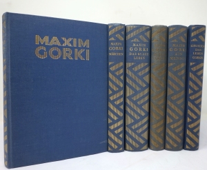 Los 3313 - Gorki, Maxim - Gesammelte Werke in Einzelausgaben (Leinen) - 0 - thumb