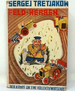 Lot 3360, Auction  124, Tretjakow, Sergej, Feld-Herren