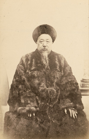 Los 4021 - China - Portraits of high ranking Chinese Imperial officials and views of Peking and surroundings - 4 - thumb