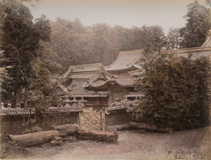 Lot 4046, Auction  124, Japan, Landscapes, temples and villages of Japan