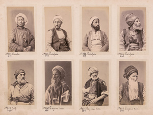 Los 4067 - Ottoman Empire - Portraits of people of the Ottoman Empire  - 5 - thumb