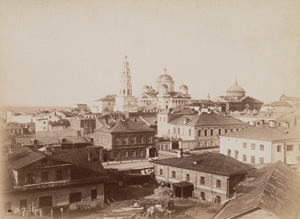 Lot 4074, Auction  124, Russia, Views of Kazan