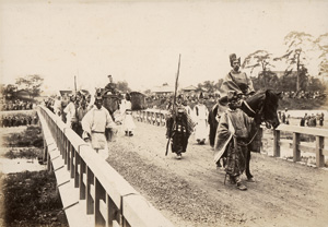 Lot 4197, Auction  124, Japan, Images of Japanese ceremonies and parades