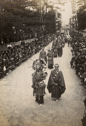 Los 4197 - Japan - Images of Japanese ceremonies and parades - 1 - thumb